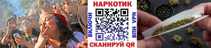 Где купить Электросталь A PVP  ГЕРОИН  Мефедрон  АМФЕТАМИН  ГАШИШ  Каннабис 