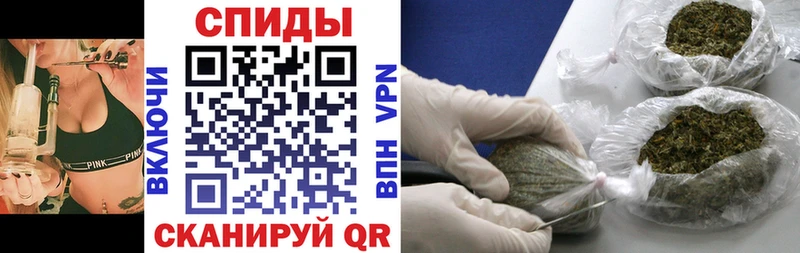 Бутират BDO  Электросталь 