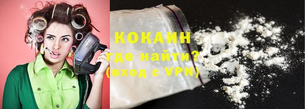 бутират Кукмор