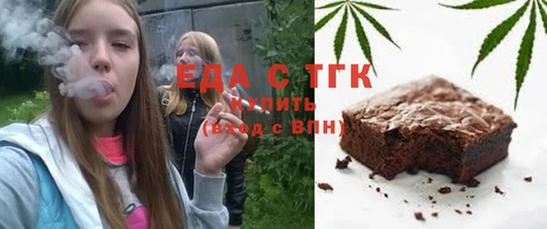 2c-b Кулебаки