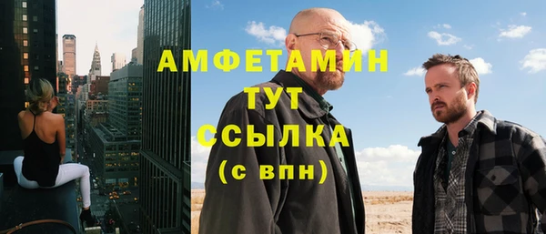 каннабис Куйбышев