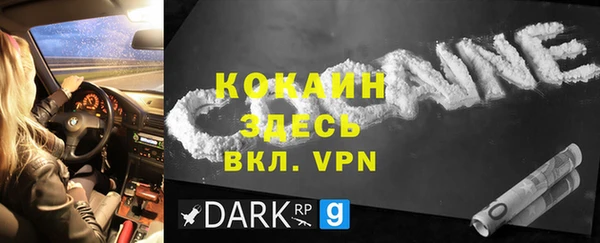 бутират Кукмор