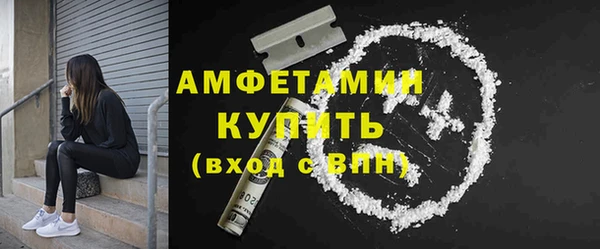 2c-b Кулебаки
