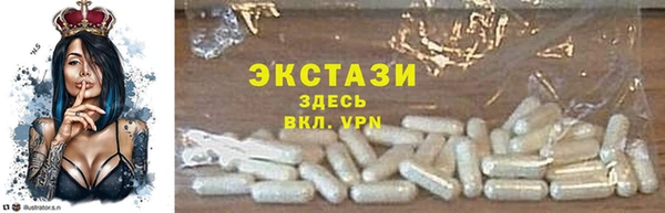 каннабис Куйбышев