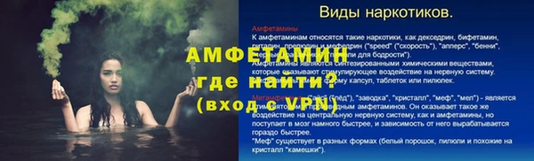 2c-b Кулебаки