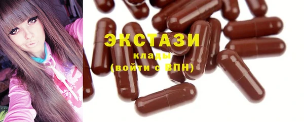 каннабис Куйбышев