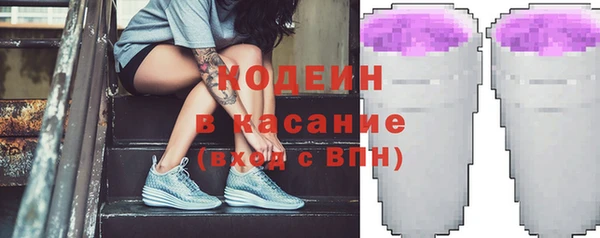 бутират Кукмор