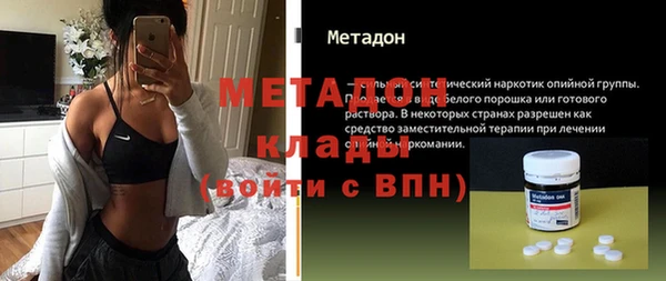 2c-b Кулебаки