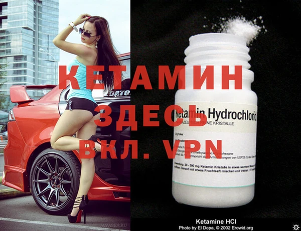 каннабис Куйбышев