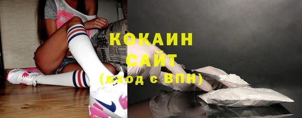 каннабис Куйбышев