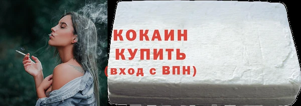2c-b Кулебаки