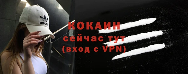 каннабис Куйбышев