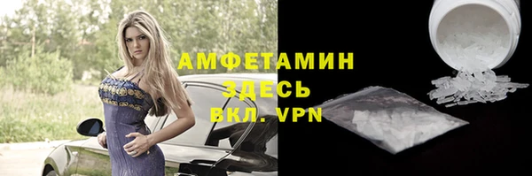 2c-b Кулебаки