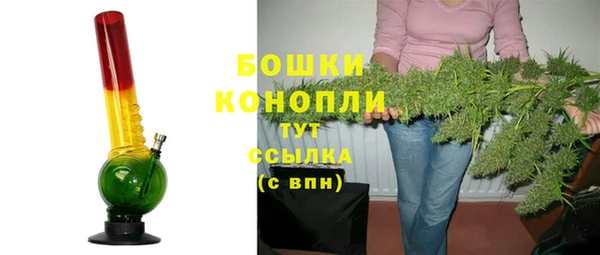 каннабис Куйбышев
