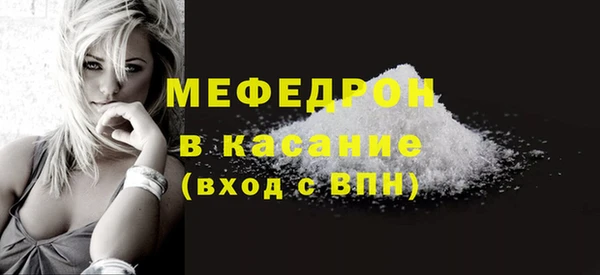 бутират Кукмор