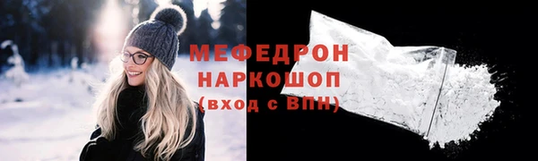 бутират Кукмор