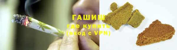 каннабис Куйбышев