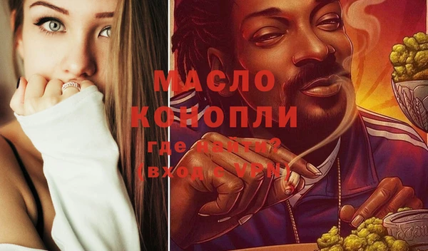 2c-b Кулебаки