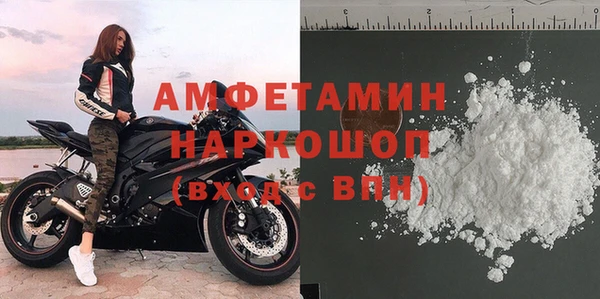 2c-b Кулебаки