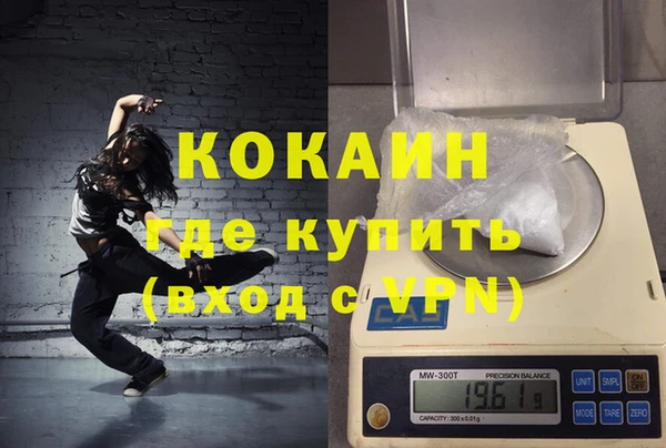 бутират Кукмор