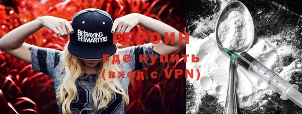 2c-b Кулебаки