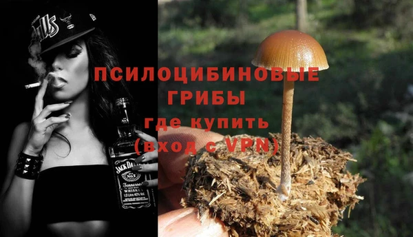 каннабис Куйбышев