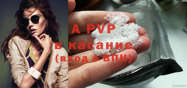 бутират Кукмор