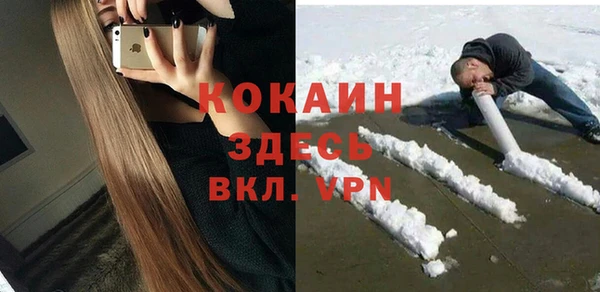 каннабис Куйбышев