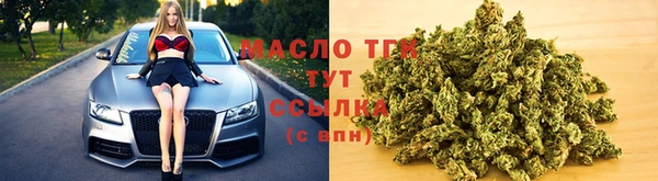 бутират Кукмор