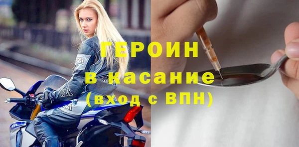 бутират Кукмор