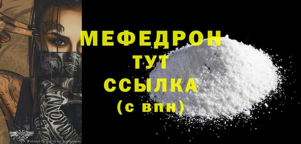 бутират Кукмор