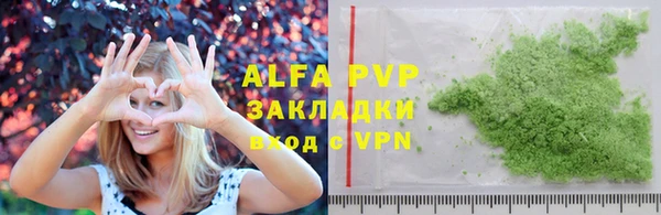 2c-b Кулебаки